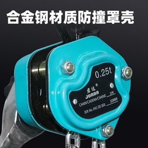 Mini palan à levier 0.25T 0.5T 0.75T 1.5T, tendeur manuel portable en métal bleu pour utilisation au sol - Product Image 2