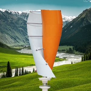 Générateur éolien à axe vertical (VAWT) silencieux en forme de tulipe 100W 200W 300W 400W 12/24V pour usage domestique et éclairage public - Product Image 4