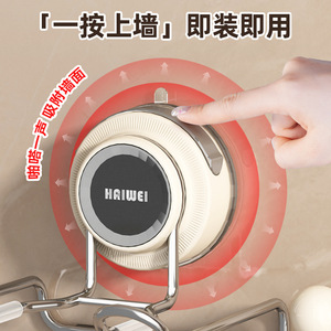 Suction Cup Hair Dryer Holder Stainless Steel Wall Mounted Bathroom Storage Rack Punch Free Chrome Finish - Product Image 4
