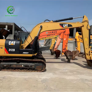 ตลับลูกปืน2021 CAT312D ปั๊มเกียร์ของเครื่องยนต์ตีนตะขาบรถ CAT312ญี่ปุ่น - Product Image 1