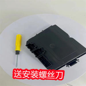 สำหรับโมดูลฝาท้ายรถ Cadillac วัสดุพลาสติก 20837967 20954189 2083796220816435 สอบถามได้ - Product Image 3