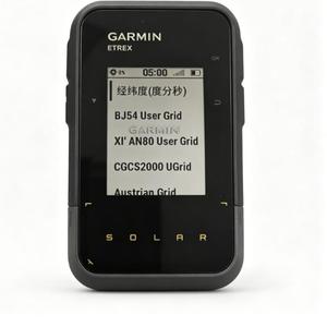 Original <strong>ETrex</strong> Solar Solar Charging Handheld GPS GPS Beidou GLONASS Triple Satellite Navigator - Product Image 4