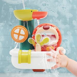 Brosse à dents de lion dessin animé fabricant de bulles jouet de bain animal rotatif salle de bain douche bébé savon pulvérisation d'<span class=keywords><strong>eau</strong></span> arroseur baignoire jouets - Product Image 4