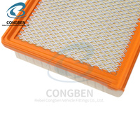 Pièces détachées automobiles Pièces détachées pour camions OE S11090010A7 1105020AIR01 Filtre à air diesel pour jac Xingrui sunray