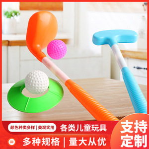 Ensemble de golf Shinyu Toy, clubs et balles en plastique moulé par soufflage de 1 cm à 100 cm pour enfants, pour jeux en plein air - Product Image 5