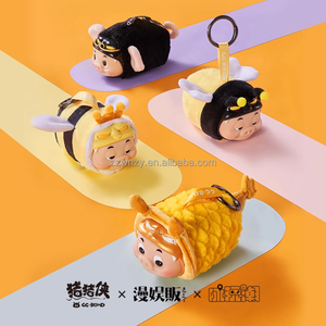 Mới Đến 100% Gốc Mù Hộp Lợn Người Đàn Ông Các Quirky Loạt Hàng Đầu Đồ Chơi Vinyl Sang Trọng Phim Hoạt Hình Hành Động Trang Trí Nội Thất Bí Ẩn Hộp - Product Image 6