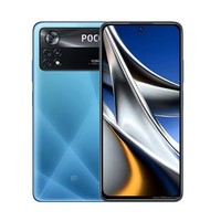 Mijia POCO X4 PRO 5G double carte 5g smartphone Mijia téléphones portables telefonos Redmi Téléphones portables