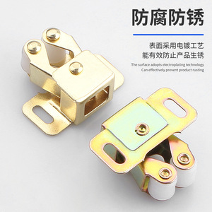 Snap On Short Leg Ball Joint Cold Rolled Steel Door Mount Wardrobe Cabinet Latch Plated Anti Rust - Product Image 1
