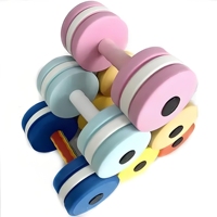 Haltères aquatiques en EVA de haute qualité - Barres flottantes aquatiques personnalisées, accessoires de résistance portables pour la natation, le yoga et le fitness, unisexe