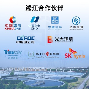 วาล์วควบคุมสแตนเลสแบบนิวแมติก Songjiang รุ่น ZJHP-16P แบบปลอกสวม พร้อมตัวกำหนดตำแหน่ง สำหรับอุตสาหกรรมเคมีในท่อส่ง - Product Image 4