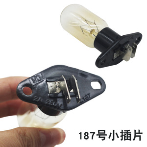 Ampoule intégrée avec douille 20W à pied plat pour four à micro-ondes usage domestique - Product Image 5