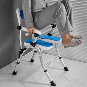 Shower Chair Bathroom <b>Stool</b> <b>Adjustable</b> <b>Height</b> One-click Folding Non-slip For Elderly Pregnant Disabled Aluminum Alloy 150kg - Product Image 3