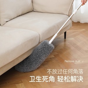 Plumeau rétractable avec manche en aluminium, tête en fibres, outil de nettoyage domestique, 165 cm, tête ronde, dépoussiérage électrostatique - Product Image 3