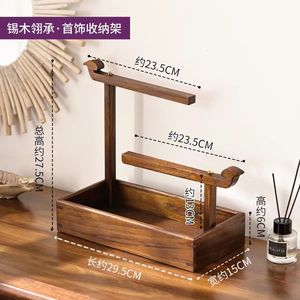 Wooden Jewelry Storage Rack Double Bar Desktop Organizer For <b>Necklace</b> Bracelet Watch Eyewear Chinese Style Brown - Product Image 4
