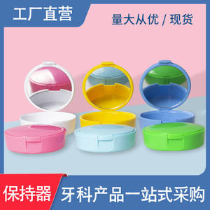 Estuche Portátil para Alineadores Dentales Transparentes con Espejo, Estuche para Retenedores de Ortodoncia, Estuche para Guardar Dientes, para Tapas de Botellas y Cierres - Product Image 6