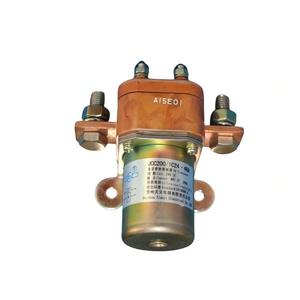 Nuevo Relé de Arranque de Alta Calidad JCC200/1C24.48A 48A 3722-01298 ZK 6122 3731-00479, Proveedor Chino de Autobuses para Reemplazo/Reparación - Product Image 1
