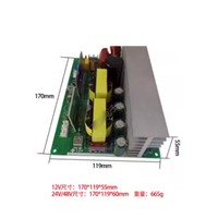 Convertisseur élévateur de tension YJ DC12V24V48V vers AC220V 1000W/750W, carte de circuit d'onduleur à onde sinusoïdale pure 170x119x60mm