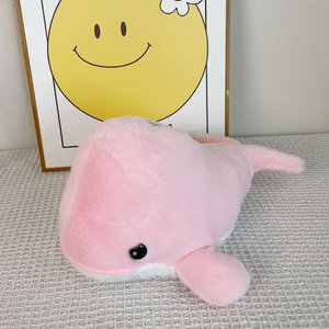 <span class=keywords><strong>Peluche</strong></span> <span class=keywords><strong>de</strong></span> Tiburón <span class=keywords><strong>Orca</strong></span> <span class=keywords><strong>de</strong></span> 8 Pulgadas con Relleno <span class=keywords><strong>de</strong></span> Algodón PP, Diseño <span class=keywords><strong>de</strong></span> Delfín Pequeño, Regalo <span class=keywords><strong>de</strong></span> Boda - Product Image 1