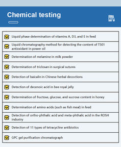 Biobase Laboratory Liquid & Gás Amostras Análise Cromatógrafo Líquido de Alto Desempenho - Product Image 5