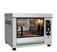 Four à rôtir électrique commercial pour poulet, machine à rôtir le poulet, machine à rôtir électrique