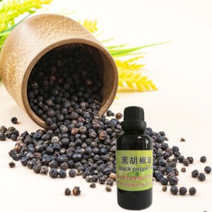 Aceite Esencial de <span class=keywords><strong>Pimienta</strong></span> <span class=keywords><strong>Negra</strong></span> 100% Puro, Natural y Orgánico de Primera Calidad <span class=keywords><strong>para</strong></span> Aromaterapia y Cuidado de <span class=keywords><strong>la</strong></span> <span class=keywords><strong>Piel</strong></span>, <span class=keywords><strong>para</strong></span> Todo Tipo de <span class=keywords><strong>Piel</strong></span> - Product Image 2