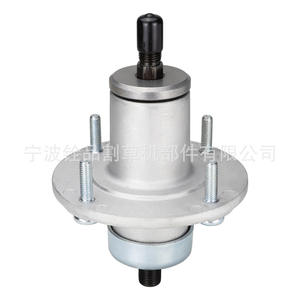 Support de lame de tondeuse à gazon universel, axe 9/16-18 UNF 5/8-18 UNF, pièces de tondeuse - Product Image 5