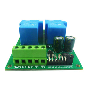 Carte de commande de moteur CC 30A 12V/24V IO61A02 avec contrôle avant/arrière, interrupteur de fin de course et fonction marche/arrêt pour portes de garage et grues - Product Image 2