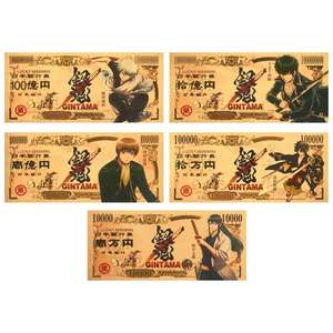 Billets de banque en feuille d'or <span class=keywords><strong>Gintama</strong></span> de l'anime japonais Kindian, billets en plastique plaqués or 24 carats, cartes de collection de dessins animés, souvenirs - Product Image 1