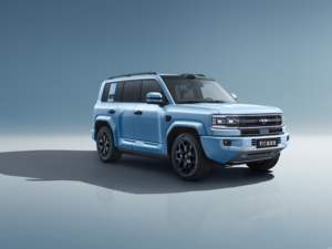 2025 bid הנוסחה leopard 5 יוקרה Suv הגעה חדשה אולטרה 1.5t סופר היברידי אינטליגנטי נהיגה שמאל ואן אנרגיה חדשה - Product Image 4