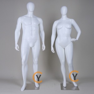 Maniquí masculino gordo de talla grande - Product Image 1