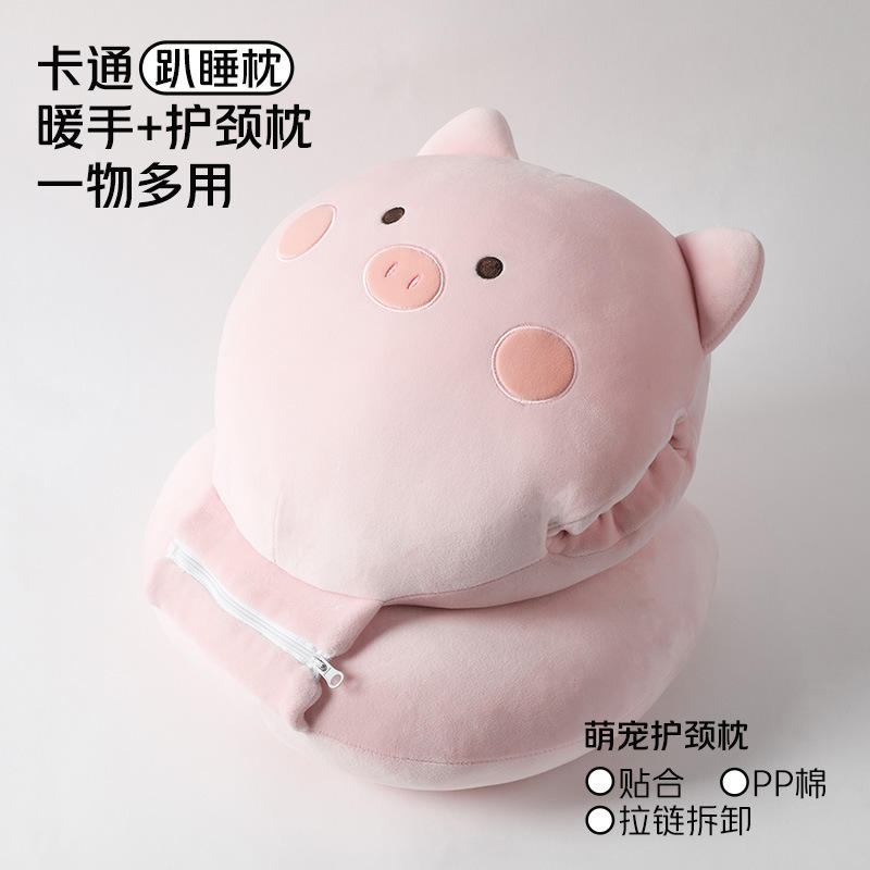 หมูอ้วนสีชมพู