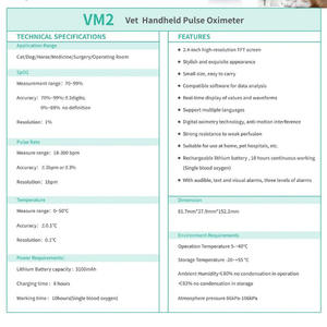 Oxymètre de pouls vétérinaire portable avec batterie au lithium intégrée, étiquette en anglais, version export pour les hôpitaux vétérinaires, appareils de surveillance - Product Image 1