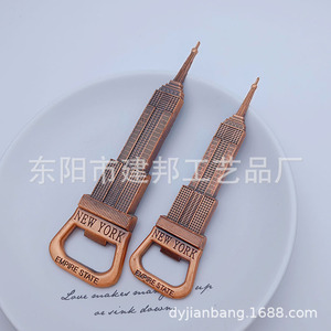 Apribottiglie in Lega di Zinco Souvenir degli Stati Uniti: New York, Ponte di Brooklyn, Monumento di Washington, <span class=keywords><strong>Empire</strong></span> <span class=keywords><strong>State</strong></span> Building - Product Image 3