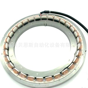 215XU71012 โรตารี่เอนโค้ดเดอร์ 215 มม. แบบแอบโซลูทสำหรับยานยนต์พลังงานใหม่ - Product Image 2
