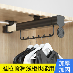 Zhan Hanlai Weishi Porte-vêtements mural en acier laminé à froid, rail de rangement pour armoire, design moderne et simple - Product Image 4