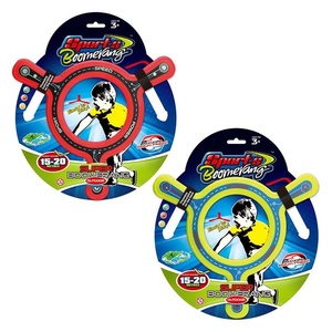 Jouet volant <span class=keywords><strong>Boomerang</strong></span> de forme ronde, jeu de sport de plein air, jouet soucoupe volante pour enfants, jeu de lancer et de rotation - Product Image 3