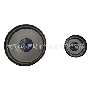 Tapón de Cilindro para Motor Citroen Peugeot 1.2T OE 9676231580 9676231880 Pieza de Repuesto Nueva - Product Image 1