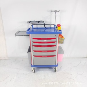 Kerry Medical <b>Trolley</b> ABS Ambulance Medicine Delivery Vehicle Multi Functional Hospital Nursing Emergency Use - Product Image 1