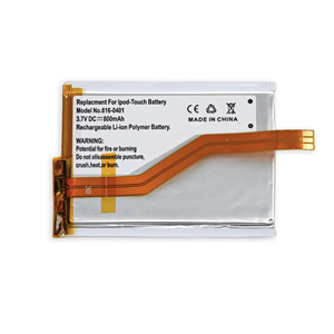 适用于 iPod Touch 1 2 3 4 5 6 7 第 1 代 2 代 3 代 4 代 5 代 6 代 7 代 A1641 的替换电池 - Product Image 5