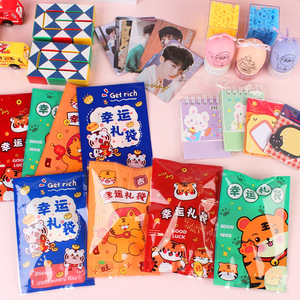 Bolsa de regalo con diseño de tigre, bolsa sorpresa con artículos de papelería, juguete para niños de 3 a 6 años, patrones aleatorios, duradera - Product Image 1