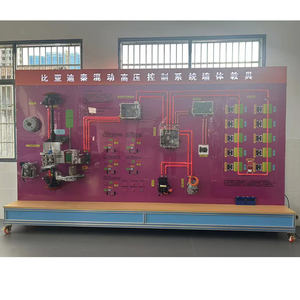 Plateforme d'enseignement, <span class=keywords><strong>de</strong></span> formation et <span class=keywords><strong>de</strong></span> test du système <span class=keywords><strong>de</strong></span> gestion thermique des véhicules électriques BYD - Product Image 2