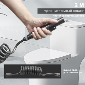 Ensemble de douche hygiénique portable moderne en acier inoxydable pour salle de bain musulmane - Product Image 5