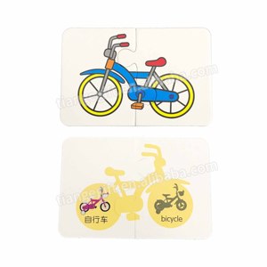 Boîte à <span class=keywords><strong>pizza</strong></span> personnalisée avec logo, emballage amusant, design original, 2 mm simple, 2 pièces, puzzle, cartes flash pour voiture - Product Image 6