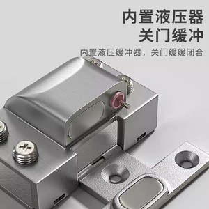 Charnières carrées en verre Kaishengxi, 2,5 mm d'épaisseur, amortissement hydraulique, pour portes de salle de bain et de vitrines - Product Image 4