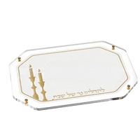 Plateau de Shabbat en acrylique avec motif bougie estampé or, haute transparence, plat décoratif, article rituel religieux, décoration intérieure