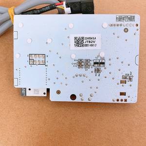 Placa de control para aire acondicionado Hisense Kelon 2240343.A, panel de visualización, placa de circuito de temperatura, duradera - Product Image 1