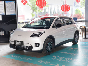GAC AION UT Mini, Auto Eléctrico con Autonomía de 330km/420km, Carga Rápida, 5 Plazas, Vehículo Eléctrico Puro de Nueva Energía para Desplazamientos Urbanos - Product Image 4