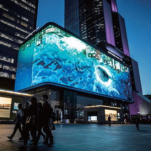 Pantallas LED 3D para Exteriores, Pantalla LED 3D de 960X960mm, Gabinete LED - Product Image 2