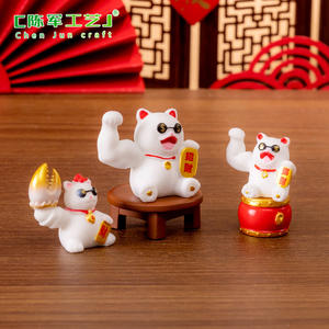 Chenjun กล่องเปิดเครื่องประดับตั้งโต๊ะรถยนต์กล่องปริศนาทำจากผ้าเชินแขนยาวสีแดงแนวอินเทอร์เน็ต - Product Image 3