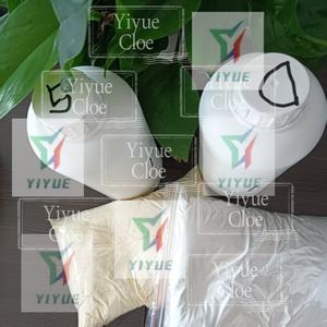 5-Bromo-1-pentene C5H9Br CAS 1119-51-3 - Product Image 6